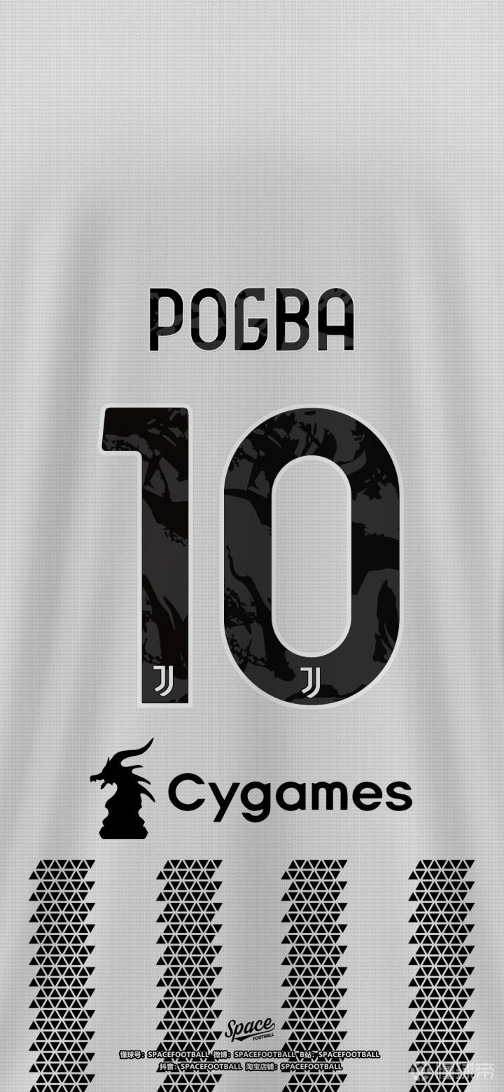 补档//// 尤文图斯博格巴10号球衣壁纸  designed by space