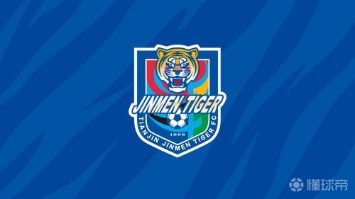 记者津门虎在20日热身低级别球队端午会安排回馈活动