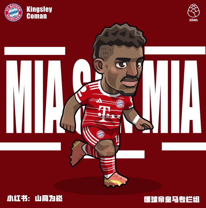 手绘金斯利科曼第一次在手绘屏上画画咱们这山猪