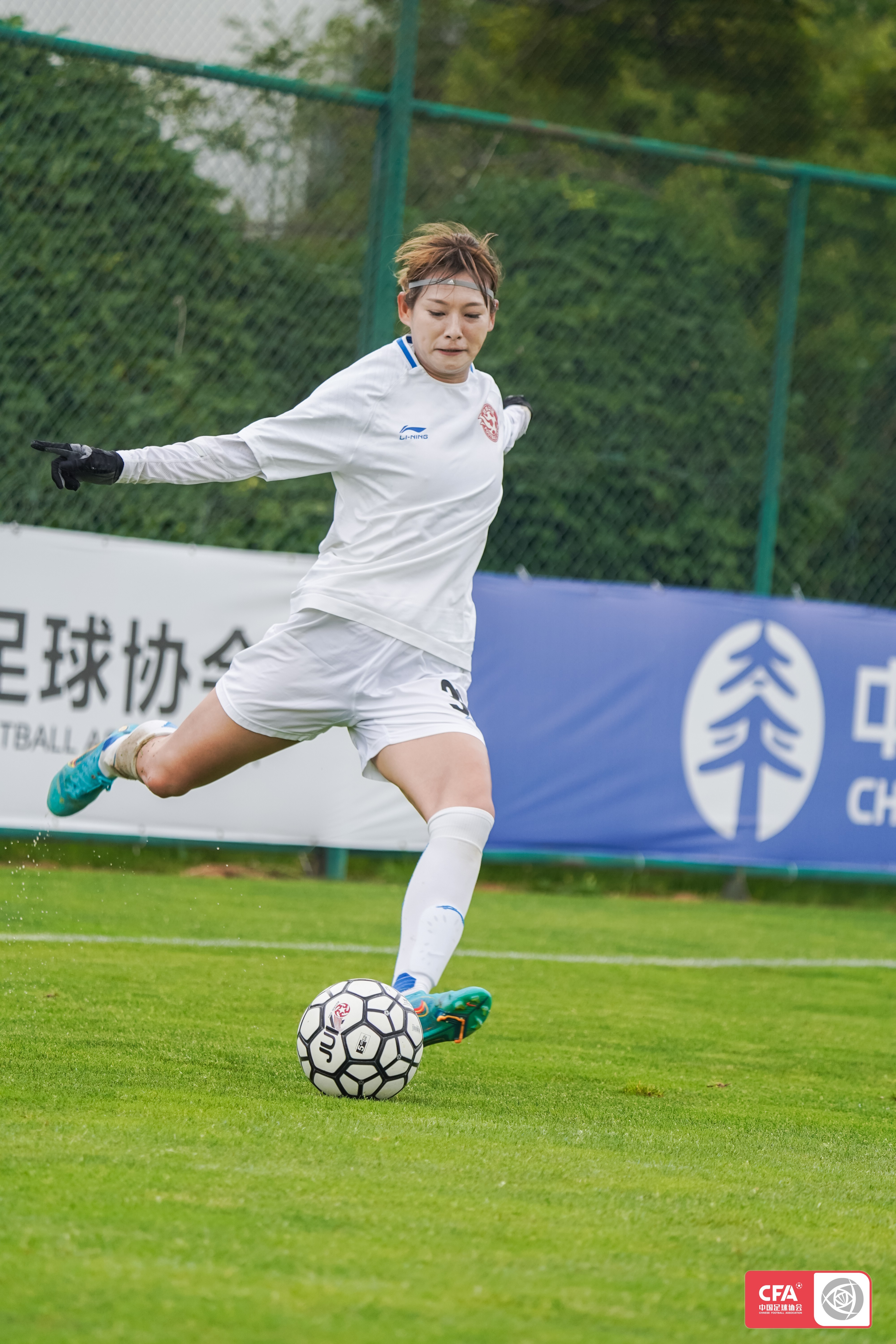 2023女甲联赛第11轮海南琼中女足vs武