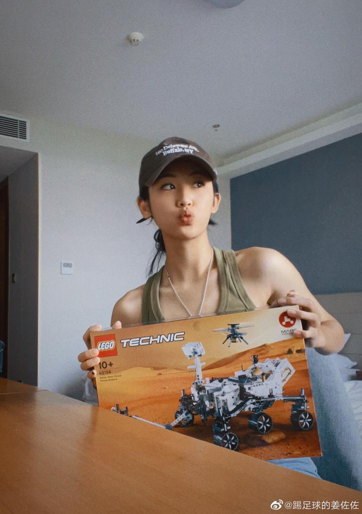 大连人女足姜明佐:休假回家咯!