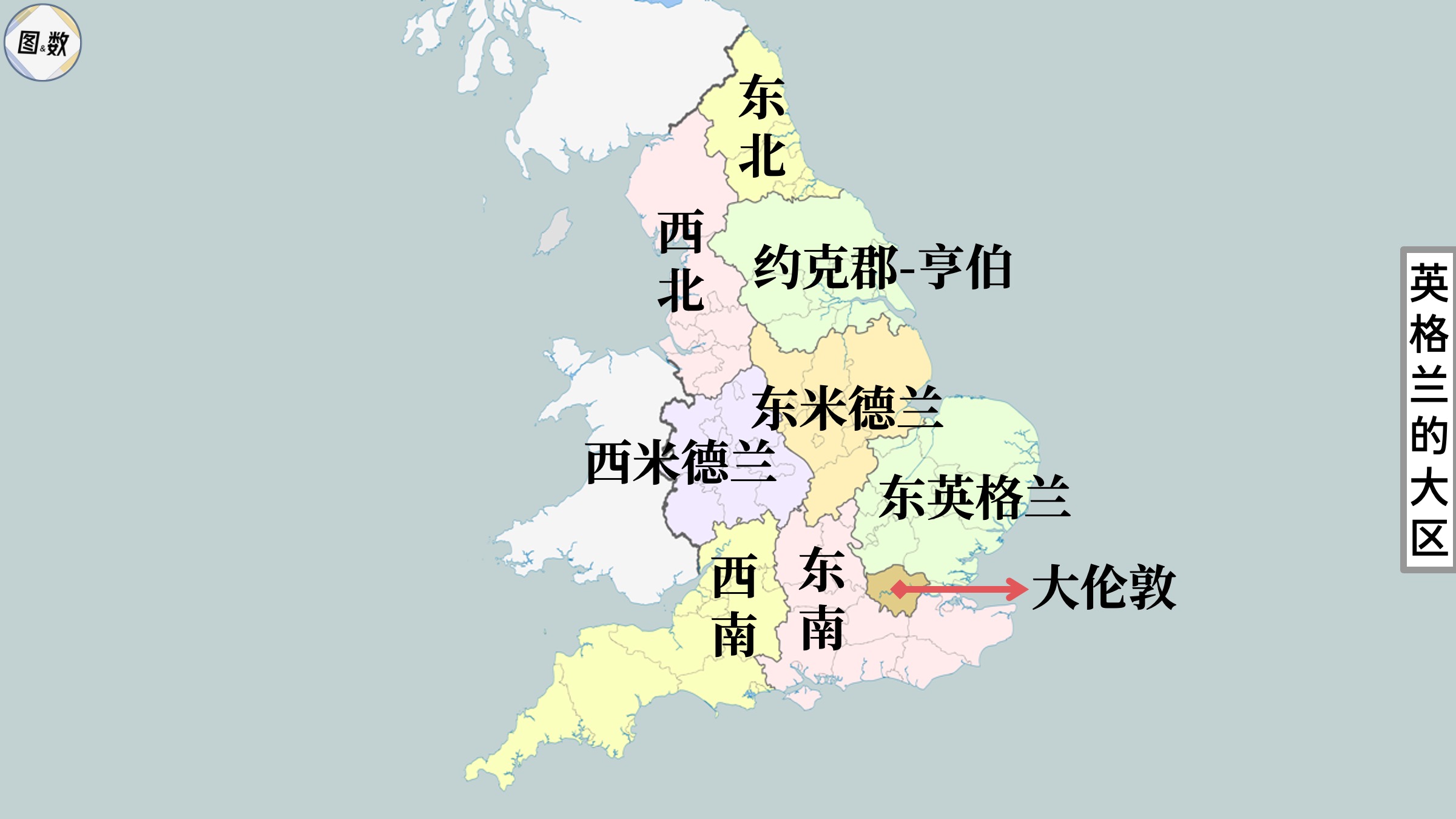 英国各郡地图图片