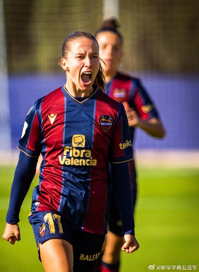 葡萄牙女足介绍中场篇