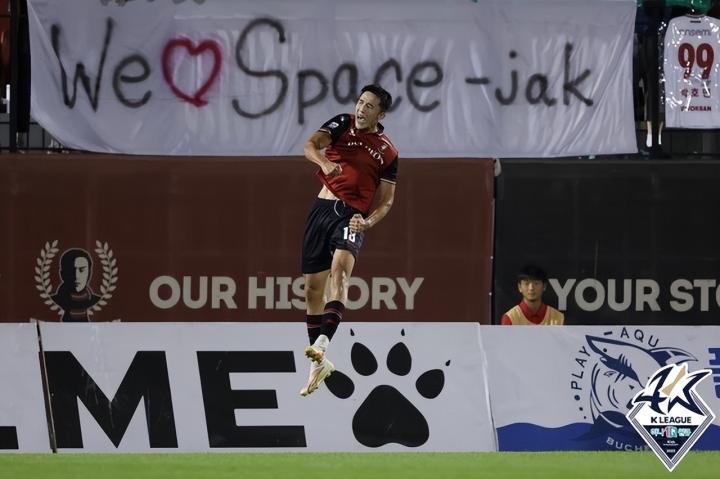 韩足晚报(2023.8.26)富川结束4年不胜衣恋的梦魇