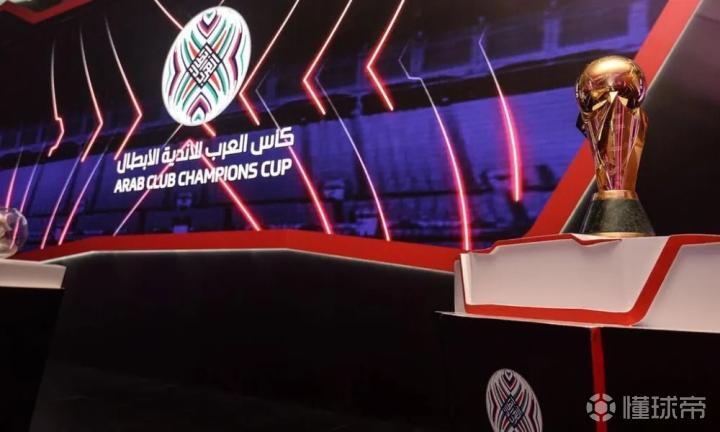 阿拉伯冠军联赛决赛对阵：利雅得胜利vs利雅得新月