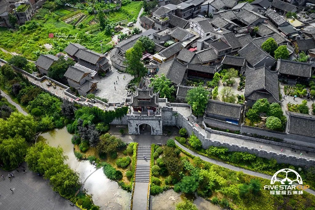 球队预报名星耀五洲杯第23站贵州都匀站比赛时间提前啦