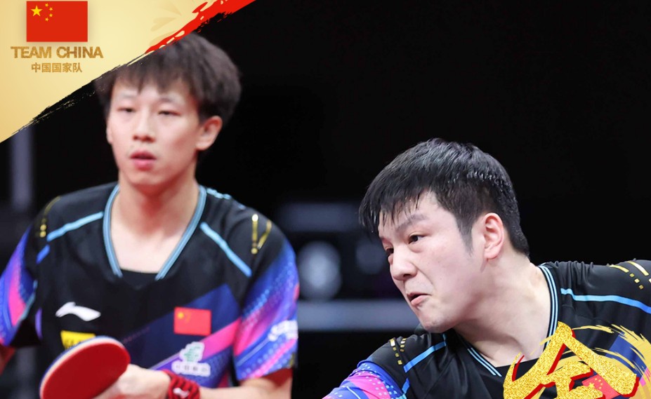 樊振东林高远摘得亚锦赛男双金牌中国队包揽冠亚军