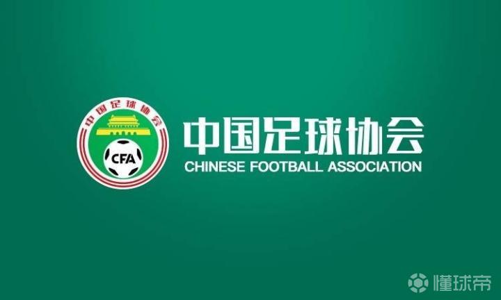 足協官方：濟南興洲球員曾耀樟因暴力行為被停賽3場，罰款3萬