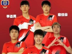 ⛔黄振飞转会消息：官方：黄振飞、卢致远、寇家豪、李圣民、高云鹏加盟延边龙鼎