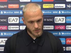 国际米兰迪马尔科：尊重对手 欣喜任意球破门