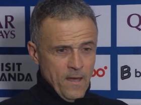 恩里克：这是巴黎圣日耳曼最精彩的一场比赛