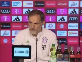 图赫尔谈拜仁慕尼黑准备情况与球队阵容问题