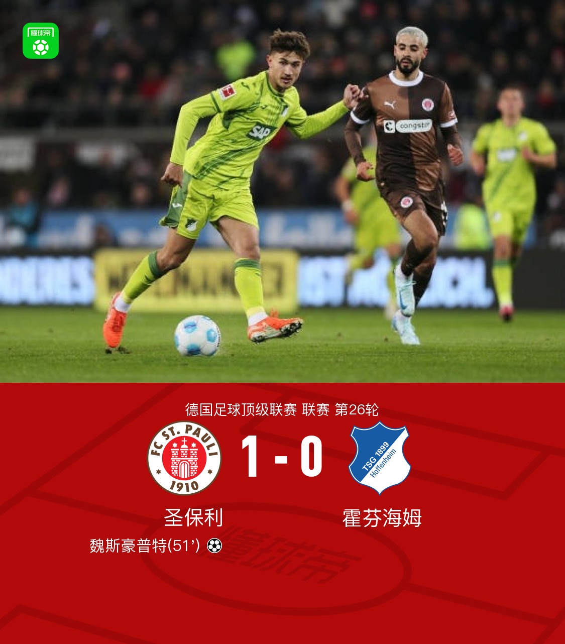 https://bdimg6.qunliao.info/fastdfs7/M00/05/C9/rBUBsmfUntaAPk4IAANBVSPOFjQ342.jpg