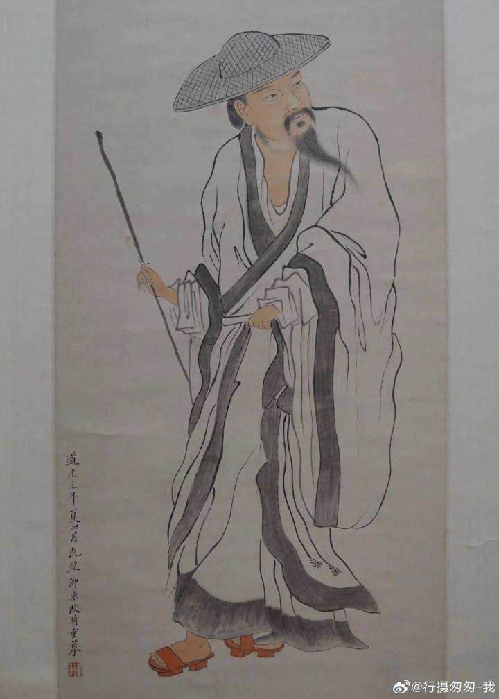 改琦（1773年—1828年），字伯韫，号香白，|懂球帝