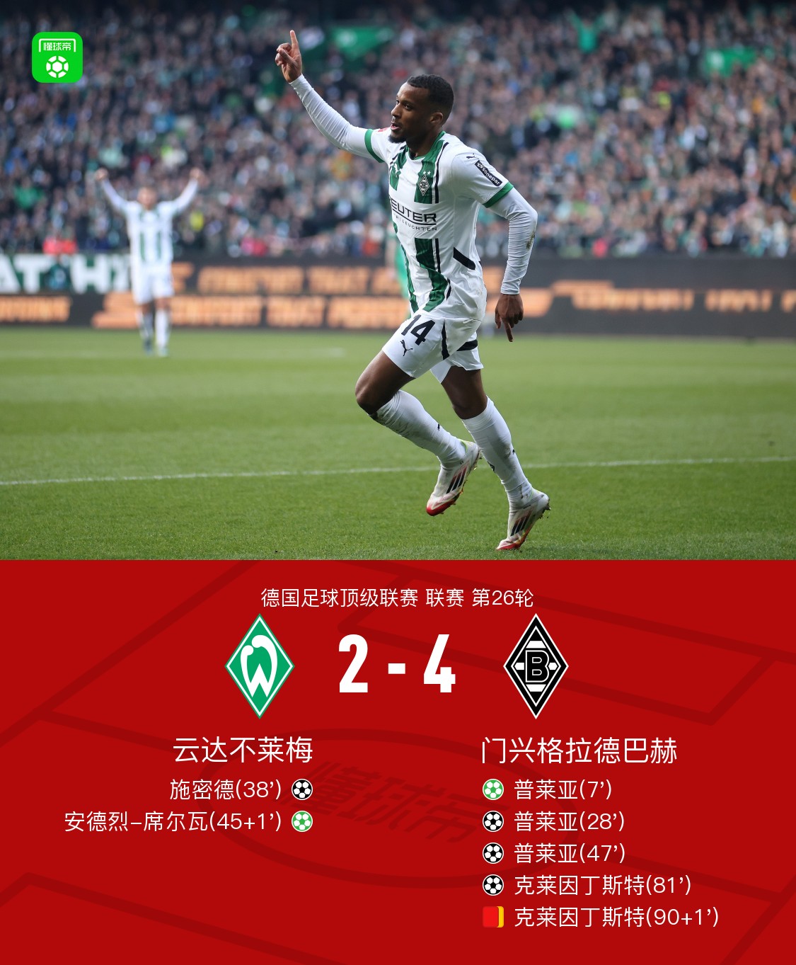 https://bdimg6.qunliao.info/fastdfs7/M00/06/4C/rBUBsmfVq0mABzZAAAQtyVhuMWw791.jpg