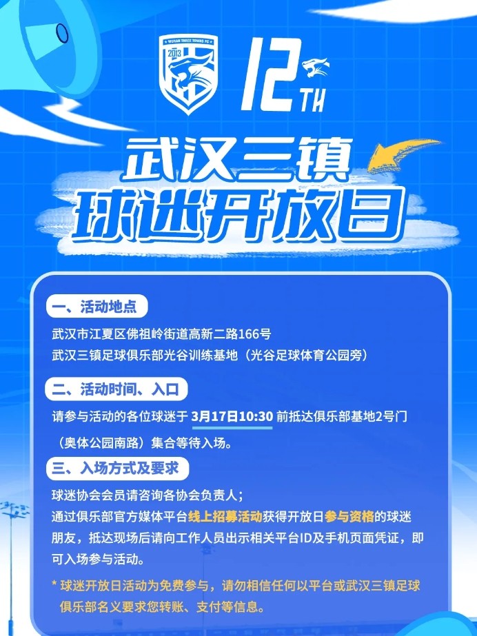 https://bdimg6.qunliao.info/fastdfs7/M00/06/89/rBUBsmfWNNWAD8VeAAKMnE_UqTE802.jpg?watermark/1/image/aHR0cHM6Ly9pbWcxLmRvbmdxaXVkaS5jb20vZmFzdGRmczIvTTAwLzJBL0UyLzExNXgtLy0vLS9DaE9xTTFvUy1lV0FQRHEzQUFCQTVVZ3JCVDgxNDIucG5n/dissolve/100/dx/13/dy/10