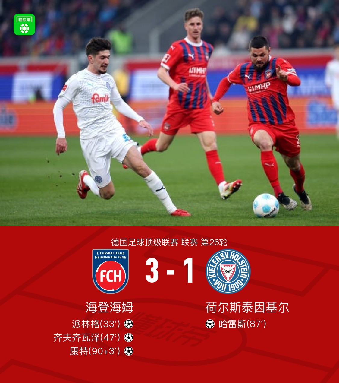 https://bdimg6.qunliao.info/fastdfs7/M00/07/12/rBUBsmfXG2yAHzyGAAOoTCoVImU481.jpg