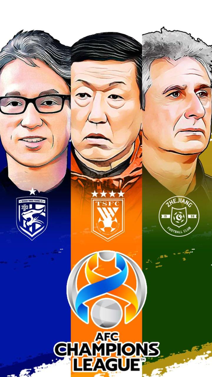中超三帥戰亞冠，喊出你們的方言[國足加油鴨]