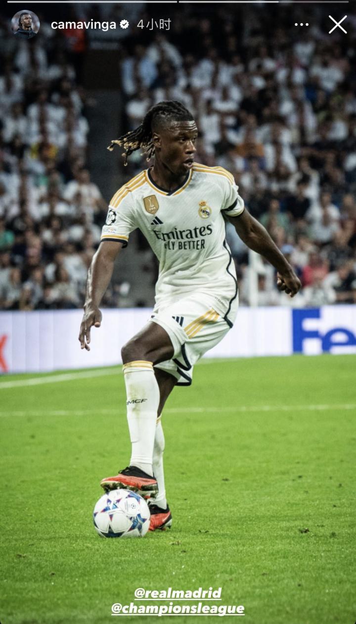 皇马中场卡马文加更新动态