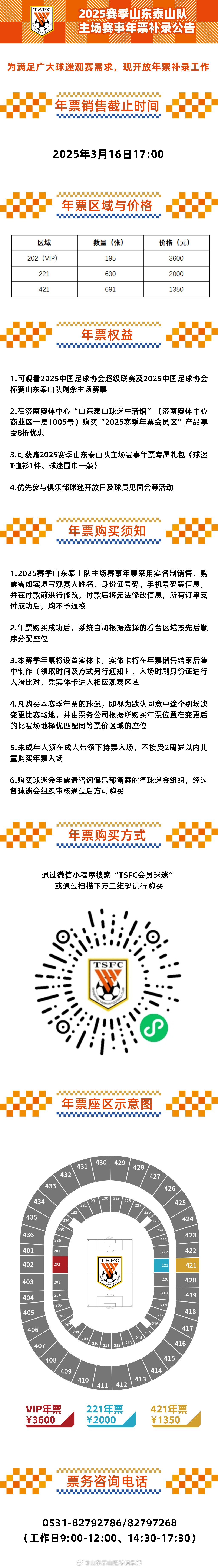 https://bdimg6.qunliao.info/fastdfs7/M00/08/1F/rBUC6GfPkguAVtqDABM2nLx5ASU244.jpg?watermark/1/image/aHR0cHM6Ly9pbWcxLmRvbmdxaXVkaS5jb20vZmFzdGRmczIvTTAwLzJBL0UyLzE3MHgtLy0vLS9DaE9xTTFvUy1lV0FQRHEzQUFCQTVVZ3JCVDgxNDIucG5n/dissolve/100/dx/20/dy/73