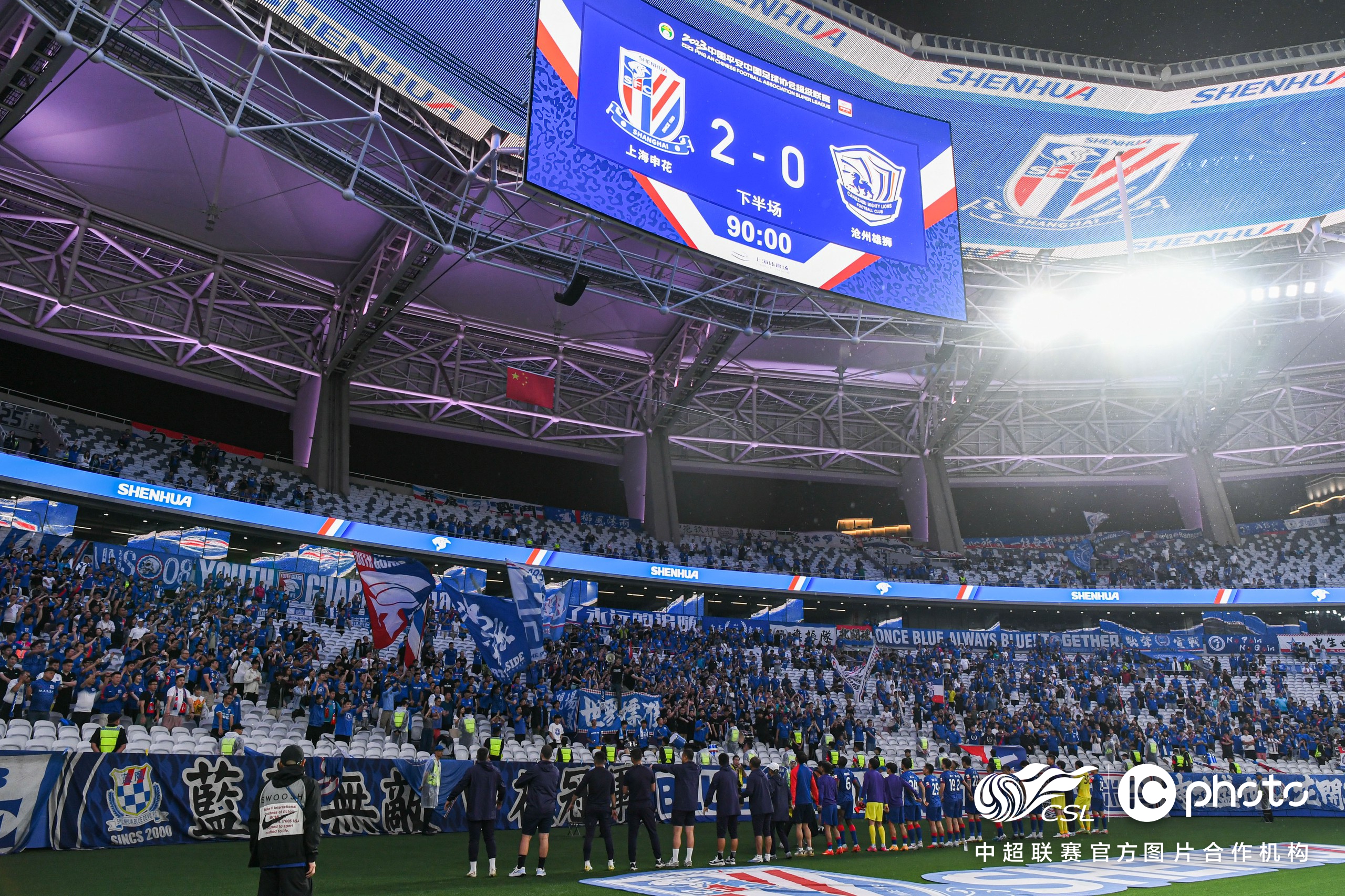 艾迪百场王浩首秀马莱莱阿马杜建功上海申花20沧州雄狮