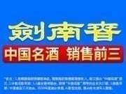 马德里德比再起，欧冠对决胜负难料