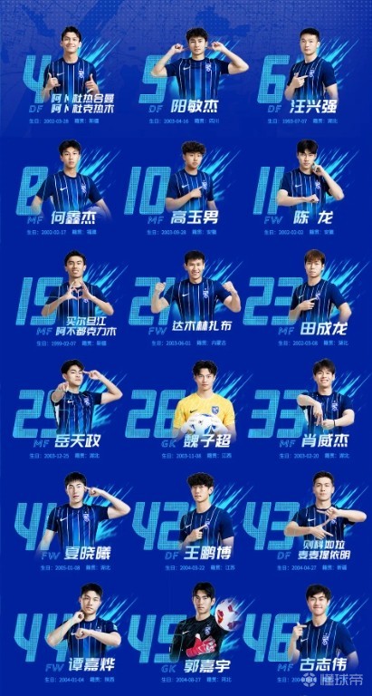 https://bdimg6.qunliao.info/fastdfs7/M00/08/C4/rBUBsmfct7iAMYbVAAGwdLaNPEM558.jpg?watermark/1/image/aHR0cHM6Ly9pbWcxLmRvbmdxaXVkaS5jb20vZmFzdGRmczIvTTAwLzJBL0UyLzY4eC0vLS8tL0NoT3FNMW9TLWVXQVBEcTNBQUJBNVVnckJUODE0Mi5wbmc=/dissolve/100/dx/10/dy/10