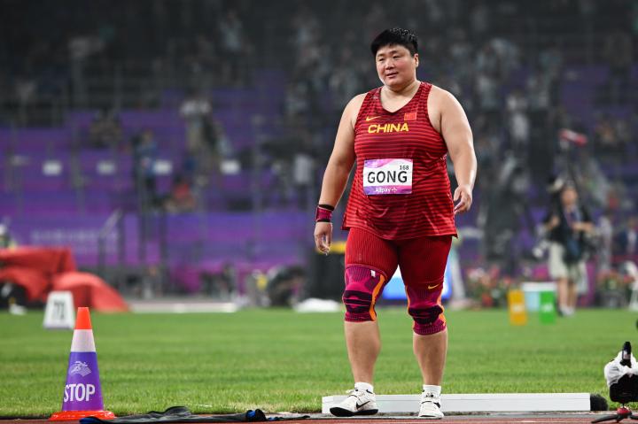 第105金34岁老将巩立姣夺女子铅球冠军实现亚运3连冠