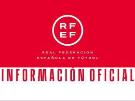 西班牙足协裁判技术委员会领导层被免职