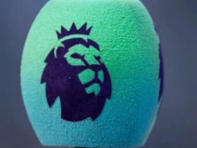 阿莫林首次接受中场采访，英超联赛转播权扩大