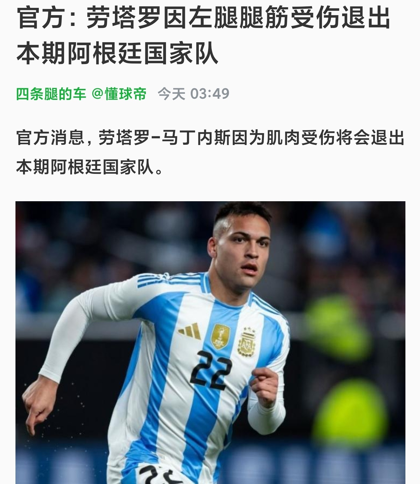 https://bdimg6.qunliao.info/fastdfs7/M00/0C/6E/rBUC6GfbdraAUwX3AAXtDchodxM504.jpg?watermark/1/image/aHR0cHM6Ly9pbWcxLmRvbmdxaXVkaS5jb20vZmFzdGRmczIvTTAwLzJBL0UyLzI0MHgtLy0vLS9DaE9xTTFvUy1lV0FQRHEzQUFCQTVVZ3JCVDgxNDIucG5n/dissolve/100/dx/28/dy/16