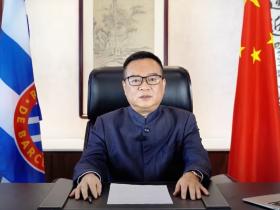 西班牙人俱乐部易主风云：3800万欧元增资计划曝光