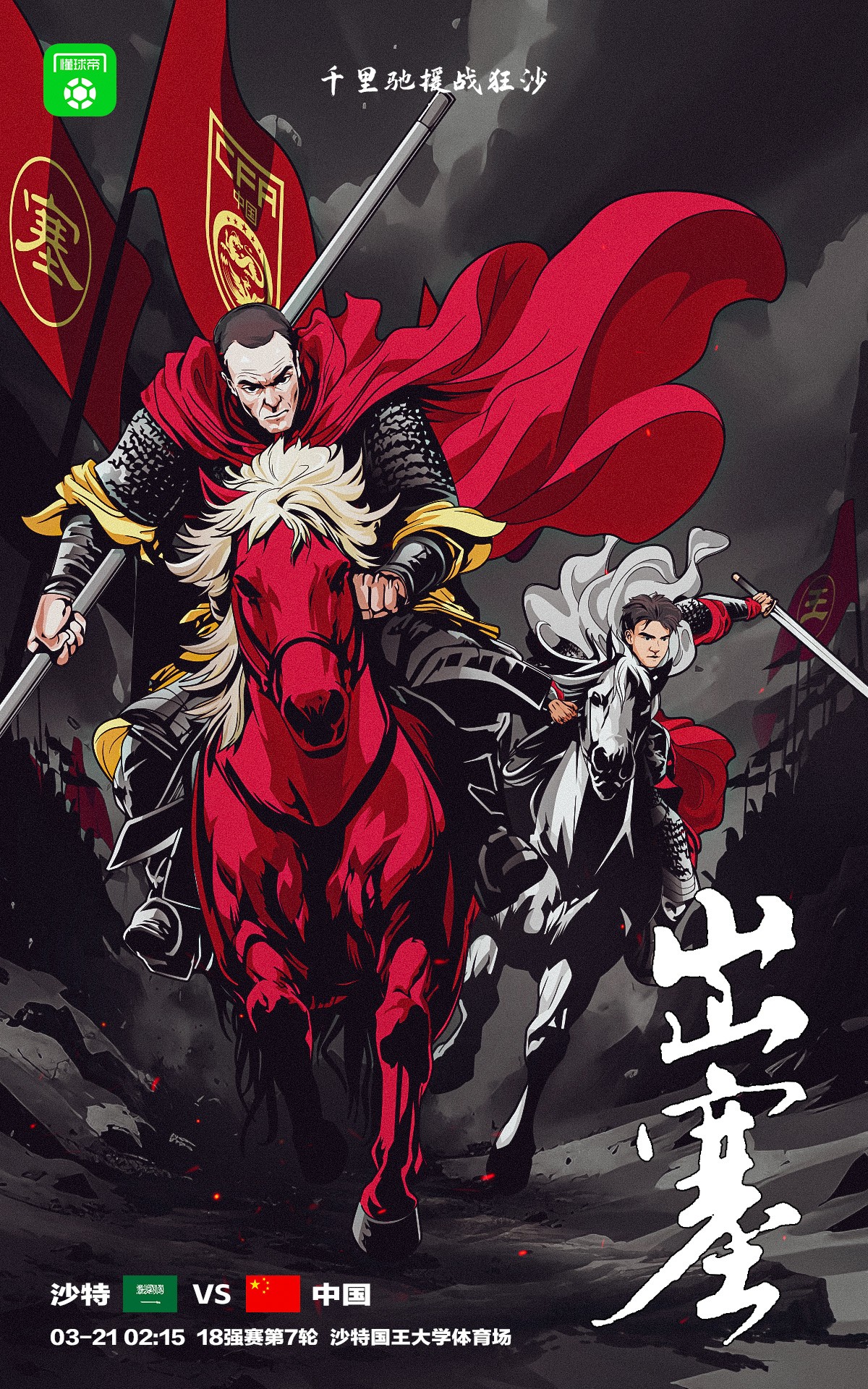 https://bdimg6.qunliao.info/fastdfs7/M00/0C/C6/rBUC6GfcSVWAeGLdAA5vGhEHONs374.jpg?watermark/1/image/aHR0cHM6Ly9pbWcxLmRvbmdxaXVkaS5jb20vZmFzdGRmczIvTTAwLzJBL0UyLzIwMHgtLy0vLS9DaE9xTTFvUy1lV0FQRHEzQUFCQTVVZ3JCVDgxNDIucG5n/dissolve/100/dx/24/dy/19