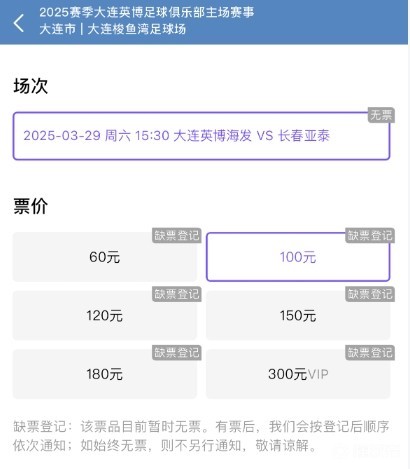 https://bdimg6.qunliao.info/fastdfs7/M00/0E/65/rBUC6Gfg_mGAa5JaAAB99pK4N_g315.jpg?watermark/1/image/aHR0cHM6Ly9pbWcxLmRvbmdxaXVkaS5jb20vZmFzdGRmczIvTTAwLzJBL0UyLzY4eC0vLS8tL0NoT3FNMW9TLWVXQVBEcTNBQUJBNVVnckJUODE0Mi5wbmc=/dissolve/100/dx/10/dy/10