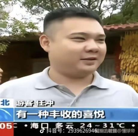 记者:萨拉赫即将与利物浦达成全面协议,双方将续约两年