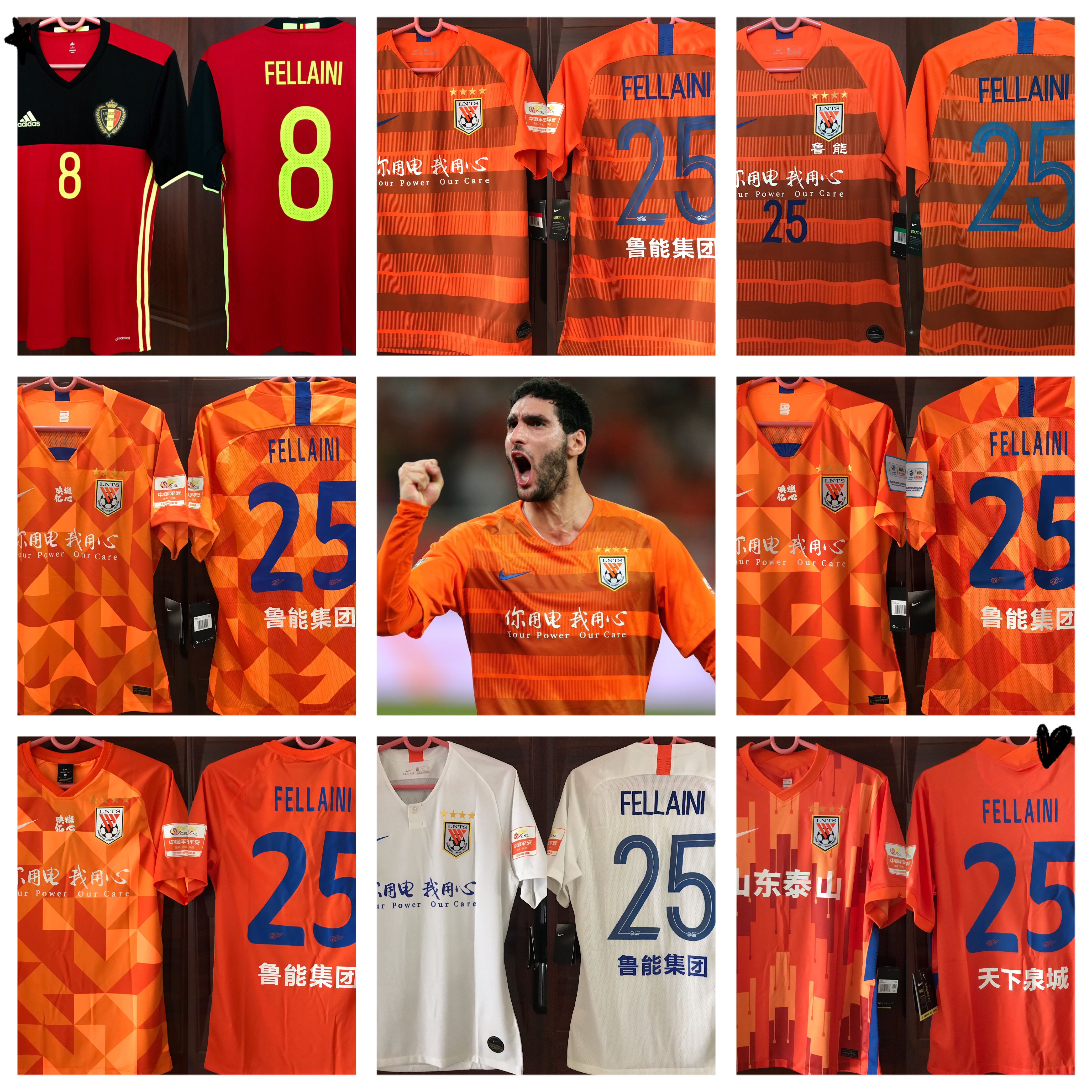 中超9月最佳费莱尼球衣专场中超联赛官方宣