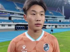17岁小将朱明接受媒体采访 梦想追逐C罗之路
