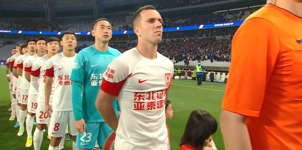 亚泰官方12月上旬全队将在海口集结备战2024赛季