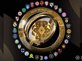2024年夏季世俱杯：强队争霸，豪门对决