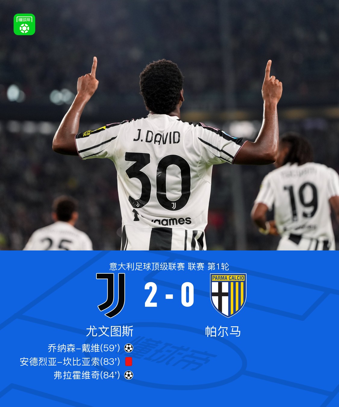 https://bdimg6.qunliao.info/fastdfs7/M00/14/47/rBUC6GireK2AcxbYAAN2QA1ZfnQ450.jpg?watermark/1/image/aHR0cHM6Ly9pbWcxLmRvbmdxaXVkaS5jb20vZmFzdGRmczIvTTAwLzJBL0UyLzE4N3gtLy0vLS9DaE9xTTFvUy1lV0FQRHEzQUFCQTVVZ3JCVDgxNDIucG5n/dissolve/100/dx/22/dy/13
