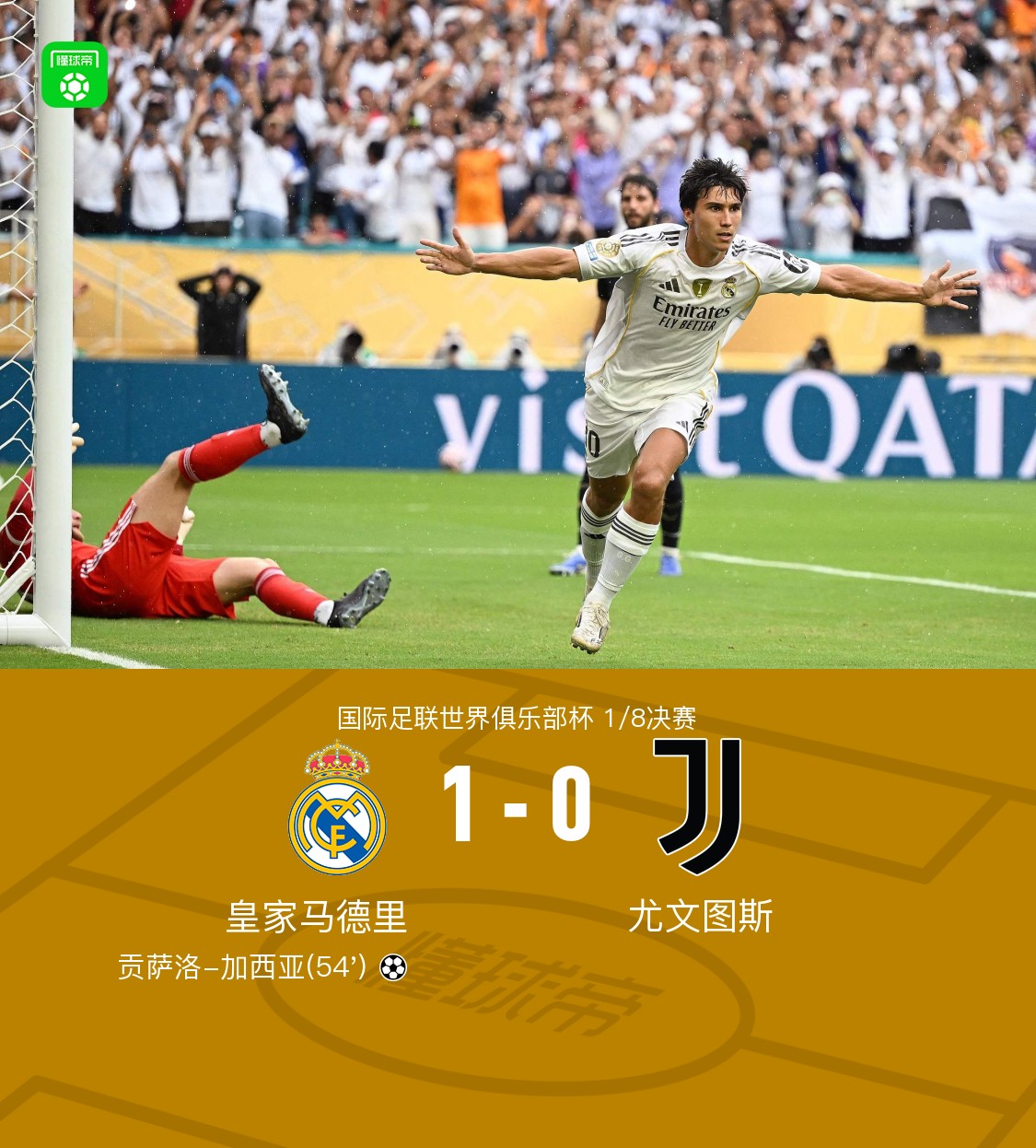 https://bdimg6.qunliao.info/fastdfs7/M00/15/0A/rBUBsmhkTBaAHk4OAARR26btudE339.jpg?watermark/1/image/aHR0cHM6Ly9pbWcxLmRvbmdxaXVkaS5jb20vZmFzdGRmczIvTTAwLzJBL0UyLzE4N3gtLy0vLS9DaE9xTTFvUy1lV0FQRHEzQUFCQTVVZ3JCVDgxNDIucG5n/dissolve/100/dx/22/dy/12