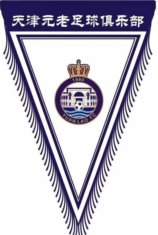 图二:长青杯天津"足球大爷"聚餐照,图三:天津元老足球队队徽