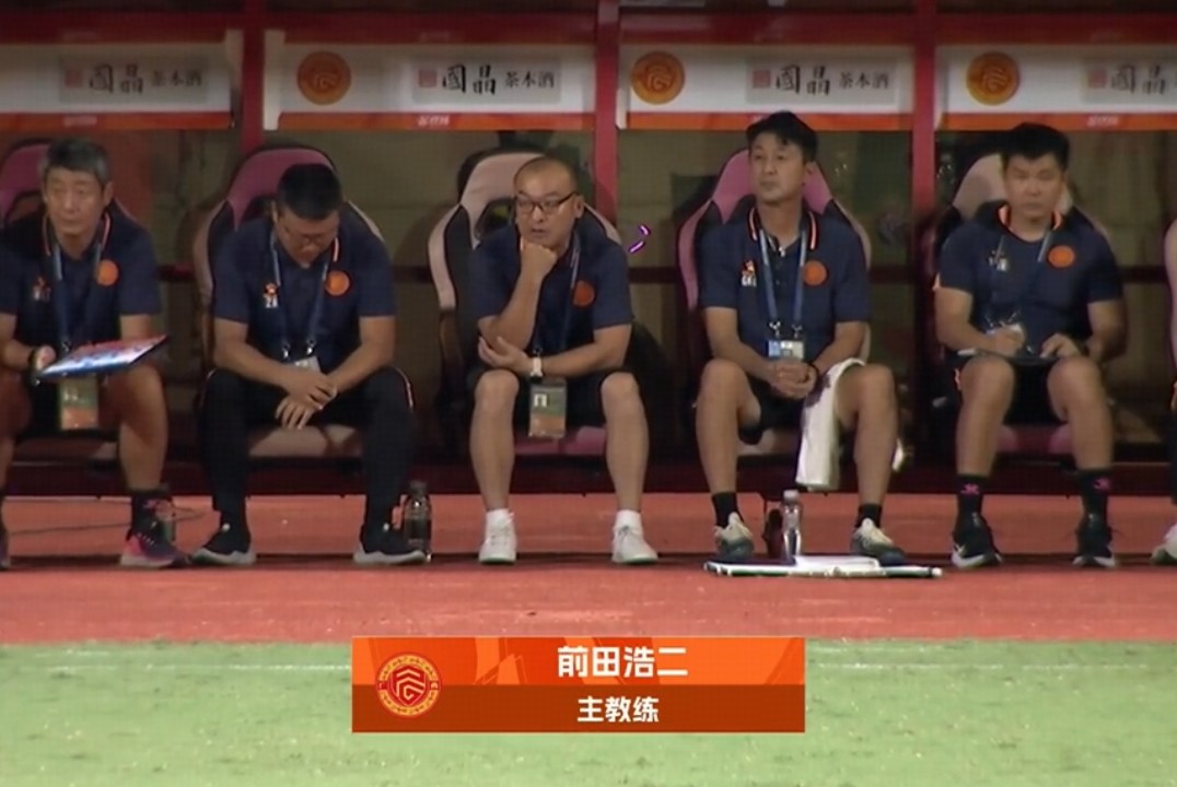 广西平果主帅：对手球员冲我说“八嘎呀路”；重庆这样冲超了不觉得丢人吗？