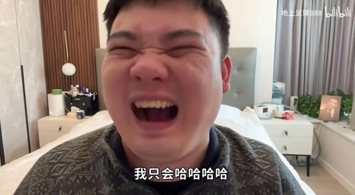 懂球帝对话李老八:最好的地上足球是下一期,滕哈格适合国足