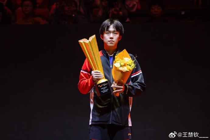 成为首位万分男单，王楚钦：中国赛是一次心态和坚持的考验