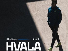 萨格勒布迪纳摩解雇卡纳瓦罗，瞬间变局