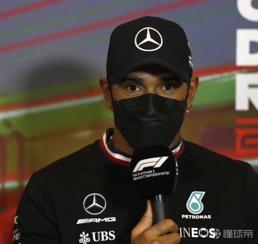 f1车手刘易斯-汉密尔顿此前承认他有兴趣投资拉特.
