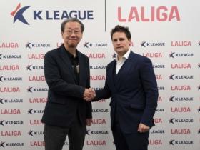 韩国职业足球联盟与西甲联赛续签合作协议至2026年底