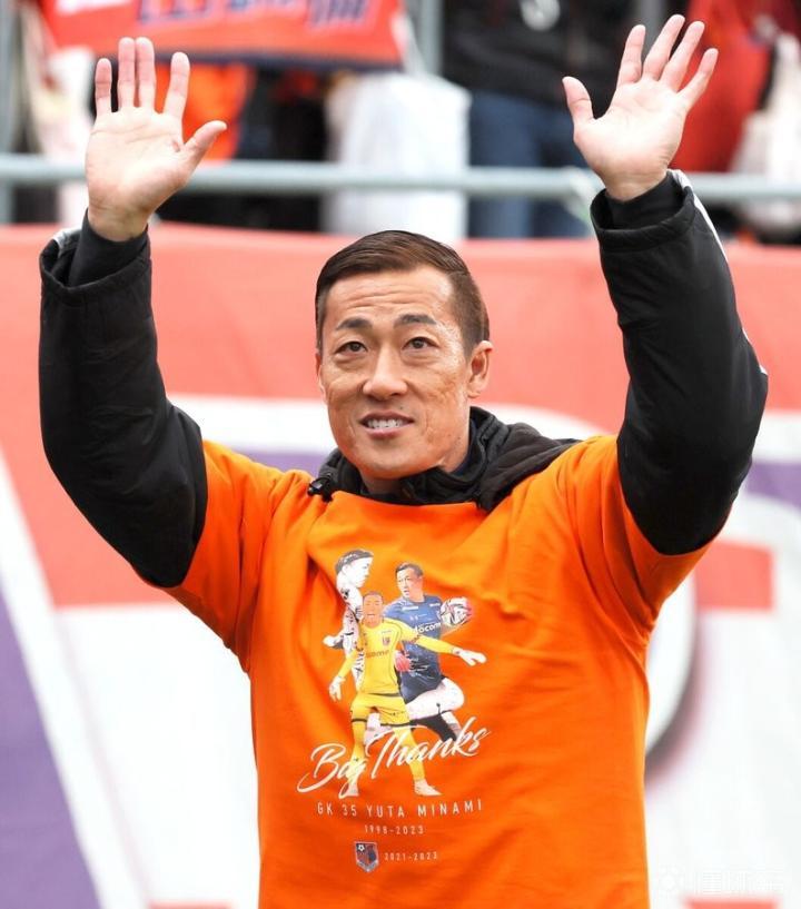 南雄太谈世纪乌龙:有一半是队友的错,赛后被球迷围着很害怕