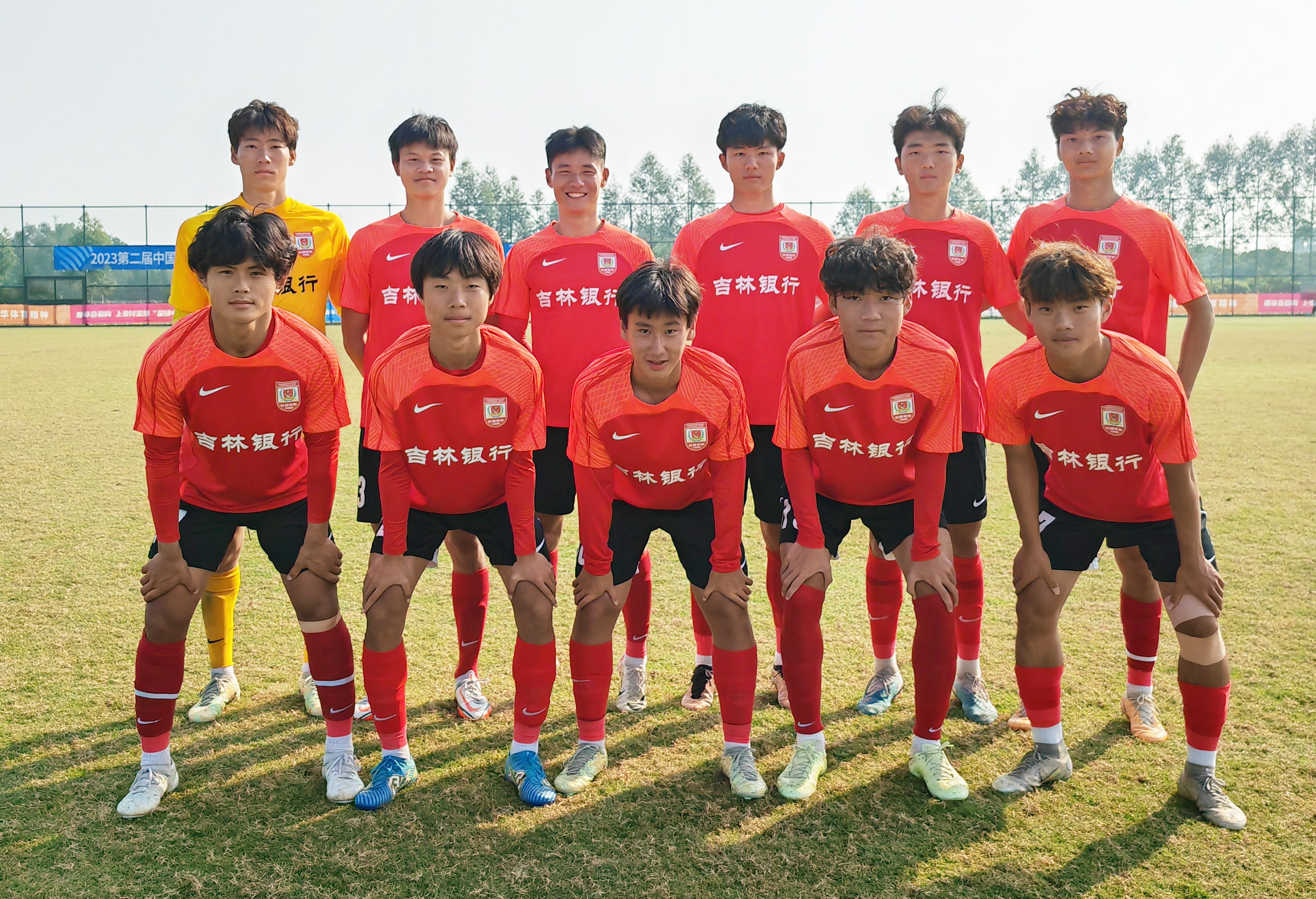 长春亚泰u18队结束第二届中青赛u19组赛事进入假期